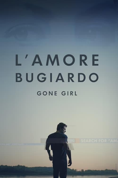 L’amore bugiardo – Gone Girl